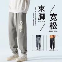 cms/erpbt/backend/web/uploads/erp/collection/images/Men Clothes/XINBAIHUI/EN0225859/img_b/EN0225859_img_b_2